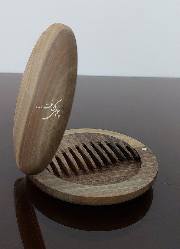 آینه تاشو چوبی